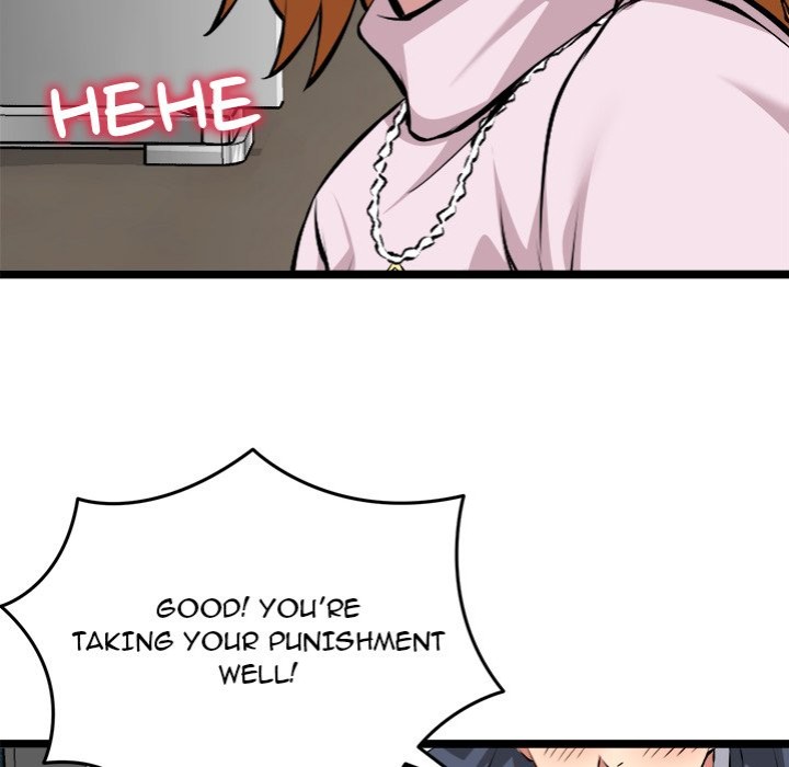 Start Game Chapter 15 image 36