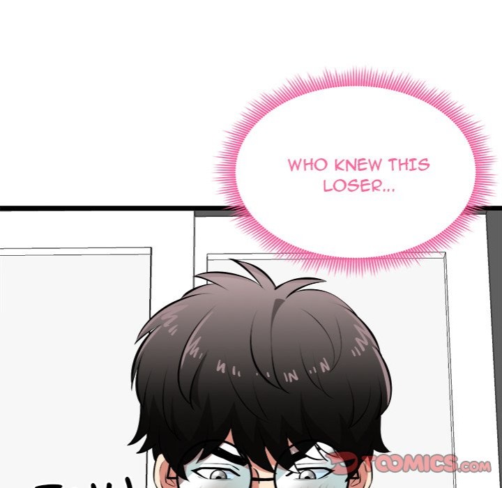Start Game Chapter 15 image 43