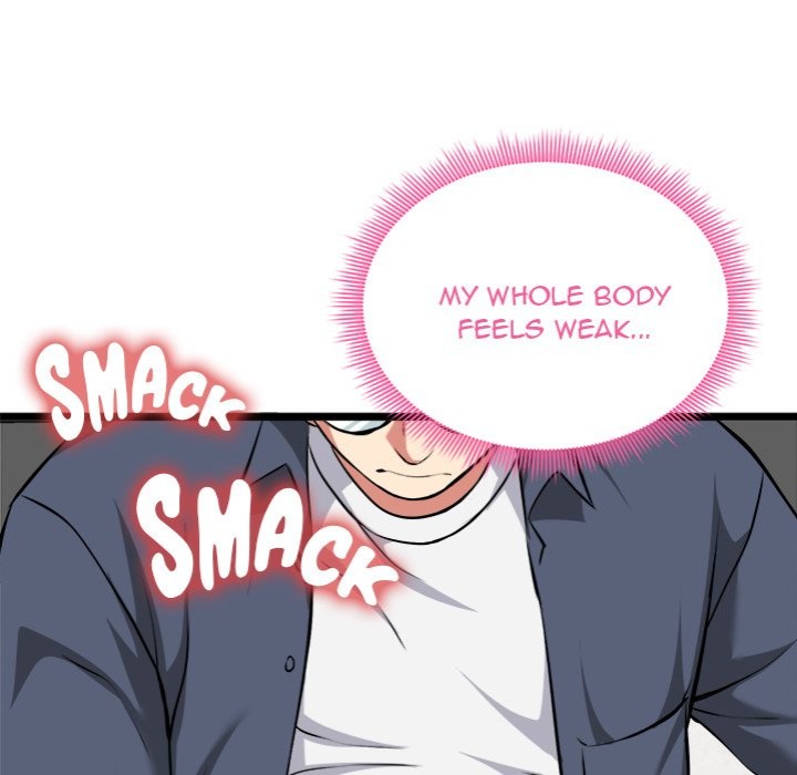 Start Game Chapter 15 image 69