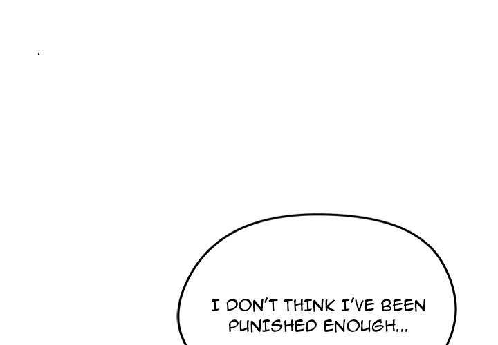Start Game Chapter 16 image 0