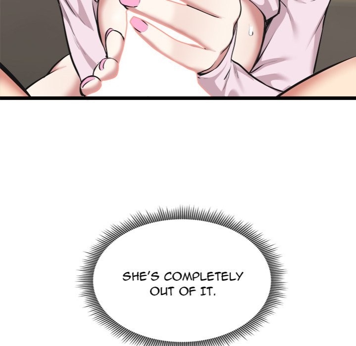 Start Game Chapter 16 image 16