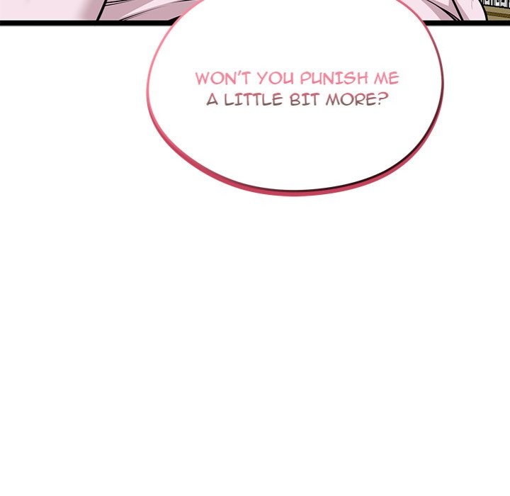 Start Game Chapter 16 image 5