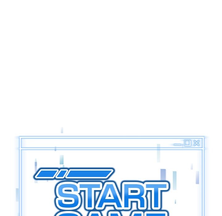 Start Game Chapter 16 image 6