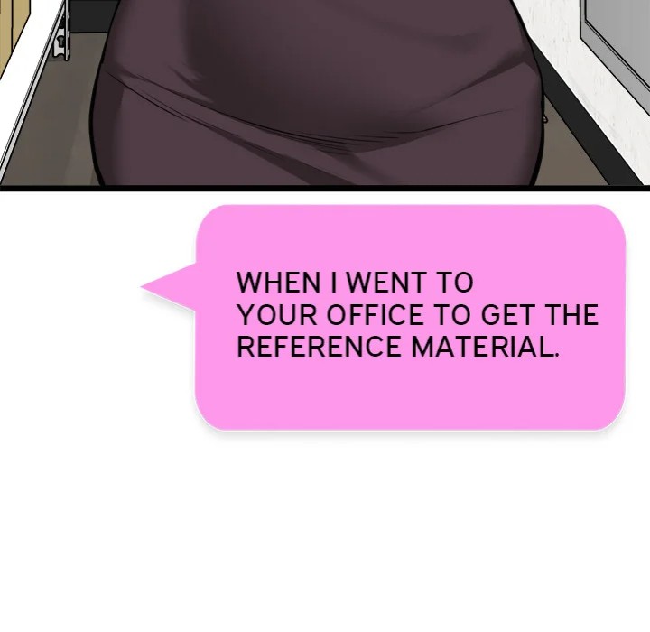 Start Game Chapter 17 image 124