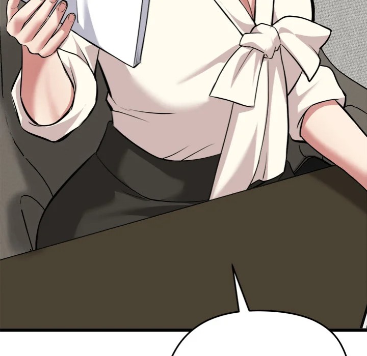Start Game Chapter 17 image 13