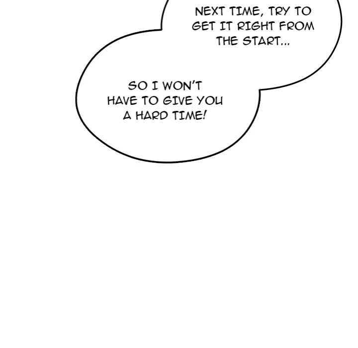 Start Game Chapter 17 image 14