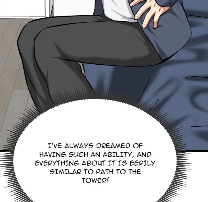 Start Game Chapter 17 image 160