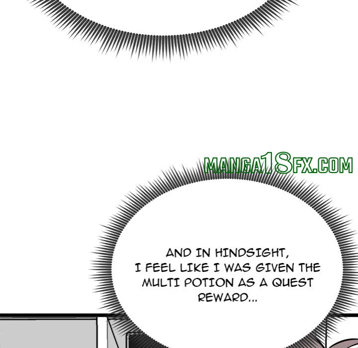 Start Game Chapter 17 image 161