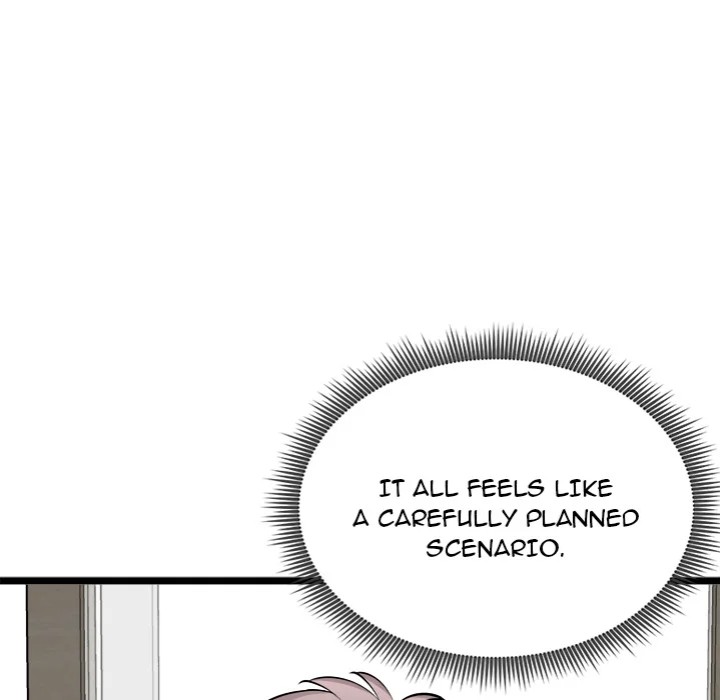 Start Game Chapter 17 image 164