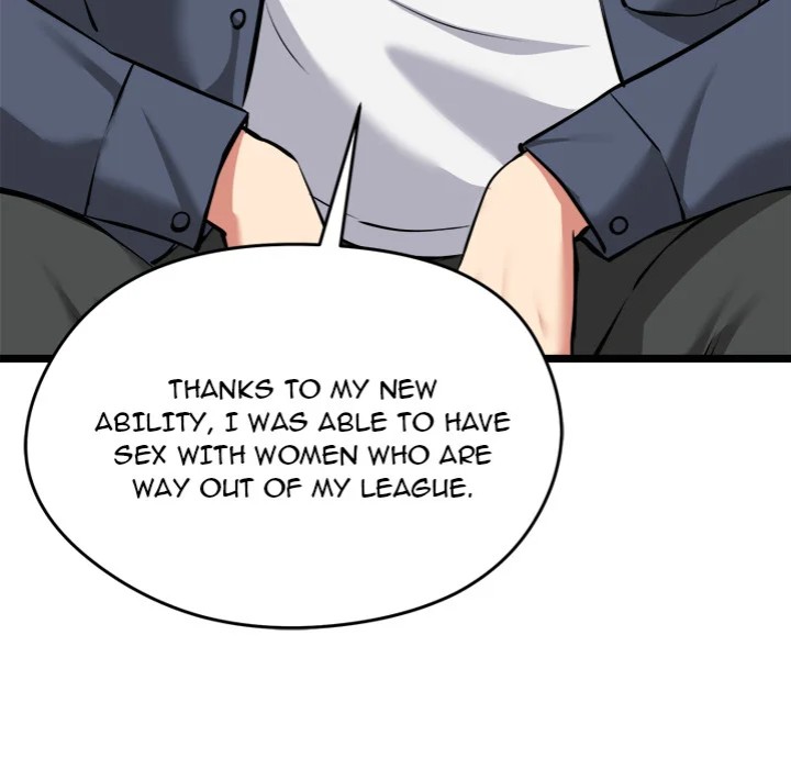 Start Game Chapter 17 image 173