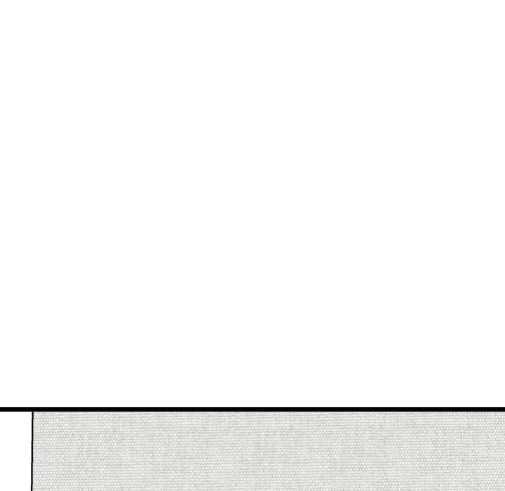Start Game Chapter 17 image 18