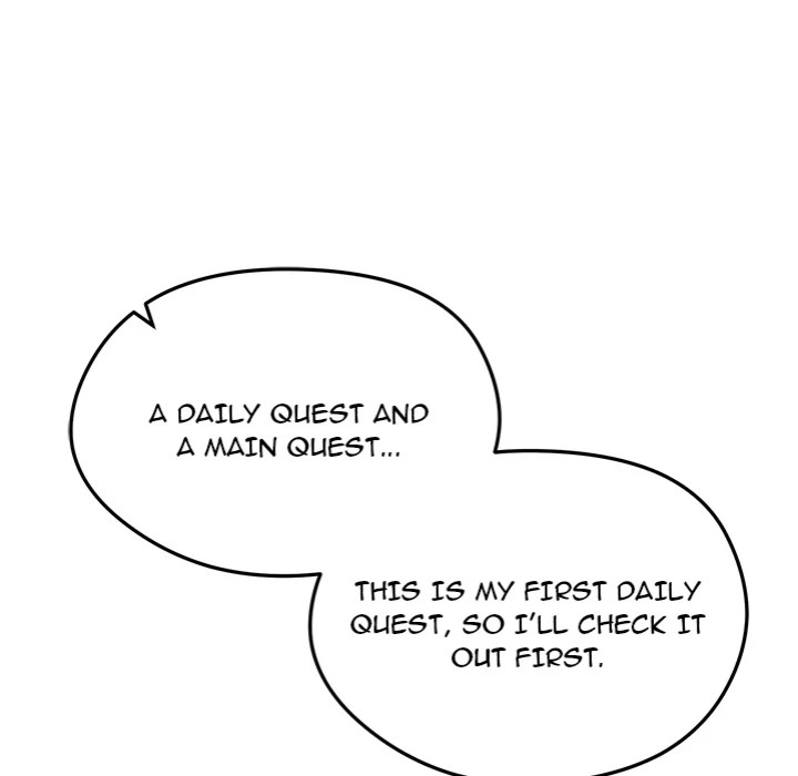 Start Game Chapter 17 image 196