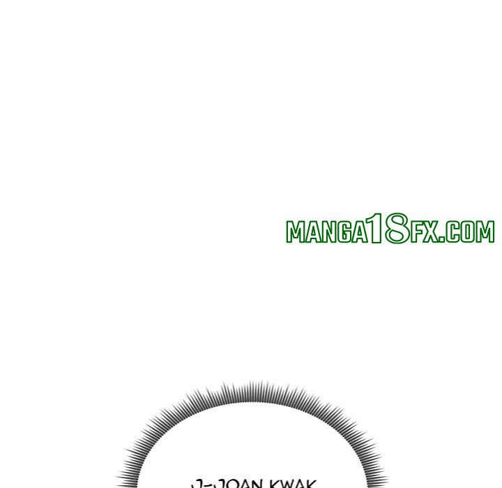 Start Game Chapter 17 image 209