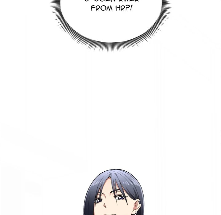 Start Game Chapter 17 image 210