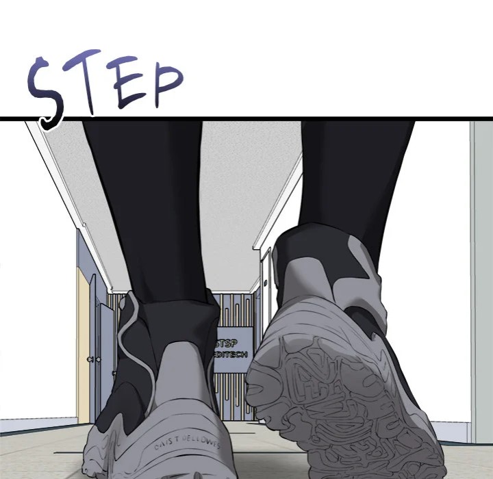 Start Game Chapter 17 image 34