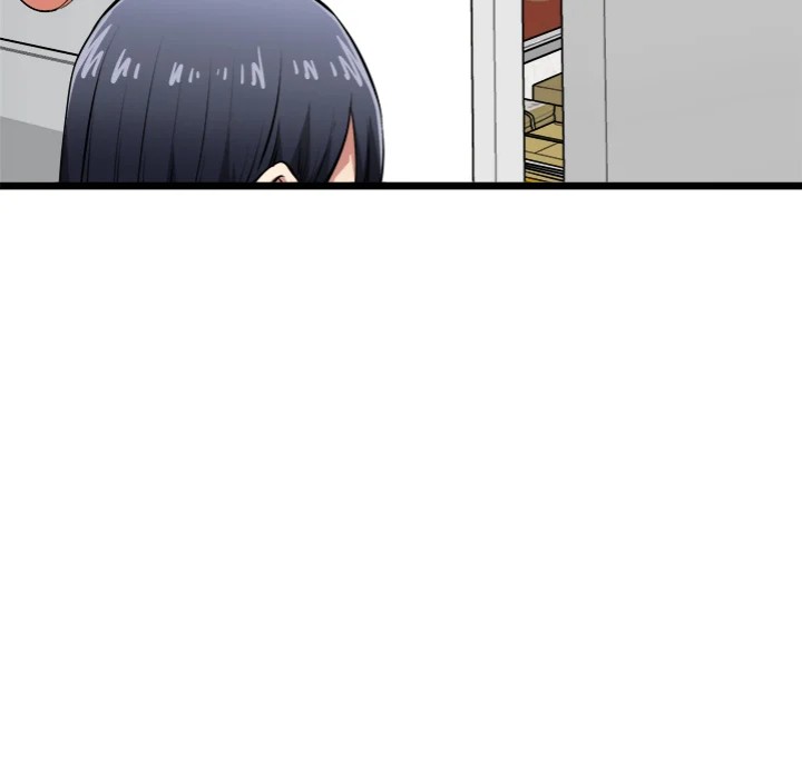 Start Game Chapter 17 image 41