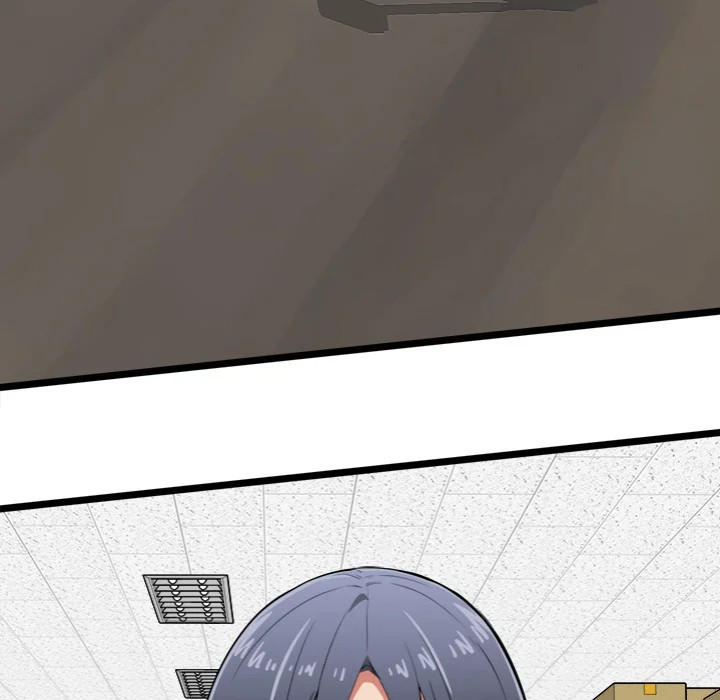 Start Game Chapter 17 image 44