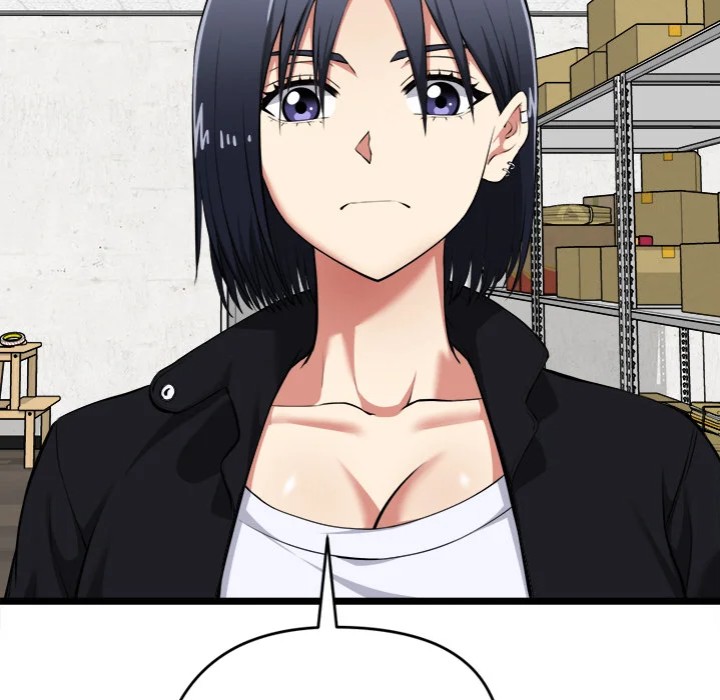 Start Game Chapter 17 image 45