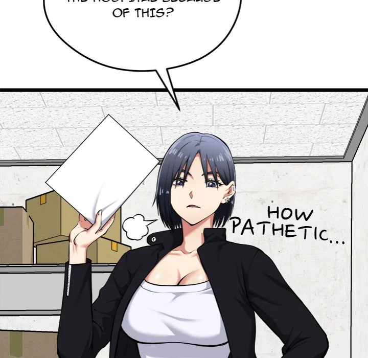 Start Game Chapter 17 image 47