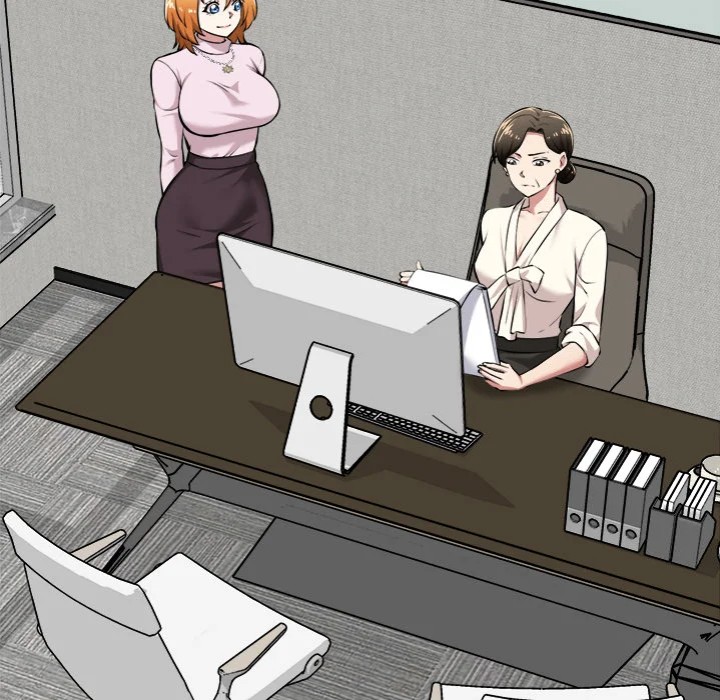 Start Game Chapter 17 image 4