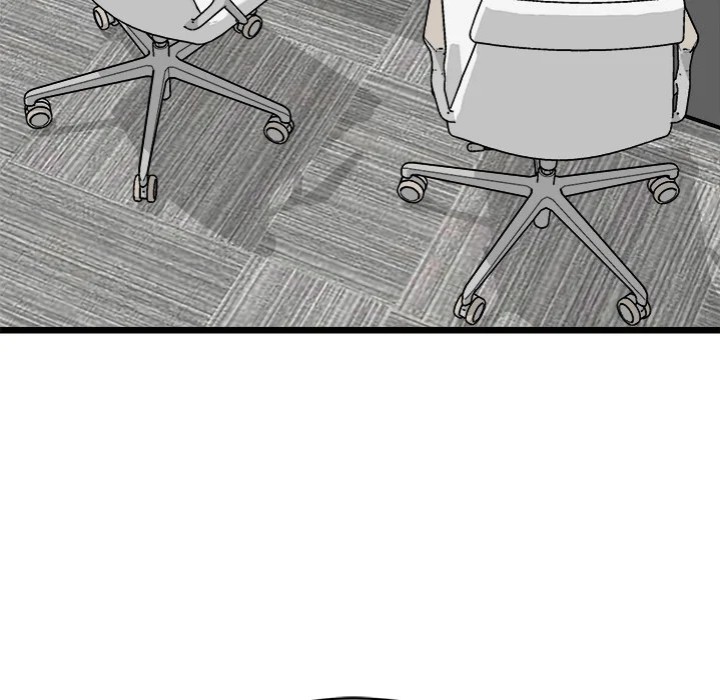 Start Game Chapter 17 image 5