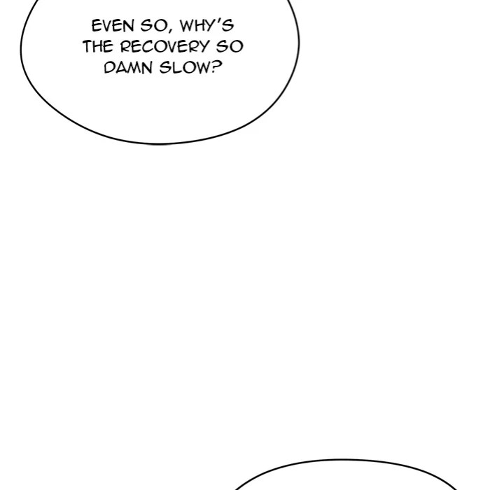 Start Game Chapter 17 image 68