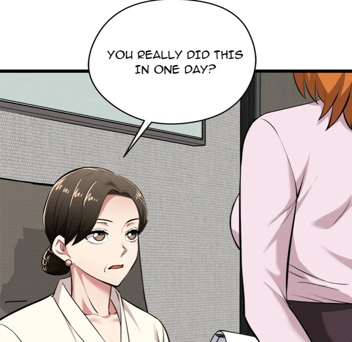 Start Game Chapter 17 image 6
