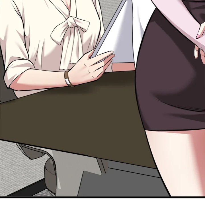 Start Game Chapter 17 image 7