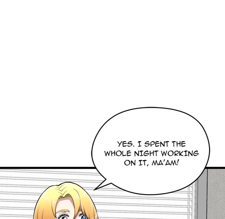 Start Game Chapter 17 image 8
