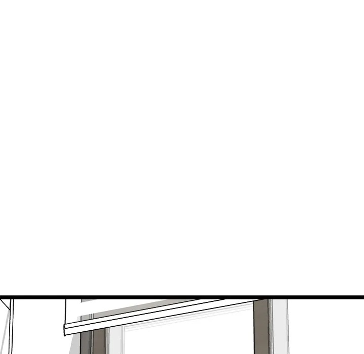 Start Game Chapter 18 image 9