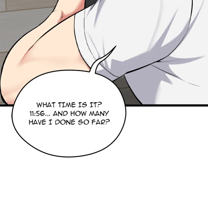 Start Game Chapter 18 image 15