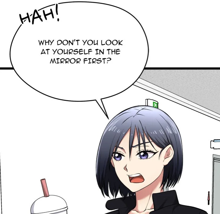 Start Game Chapter 18 image 172