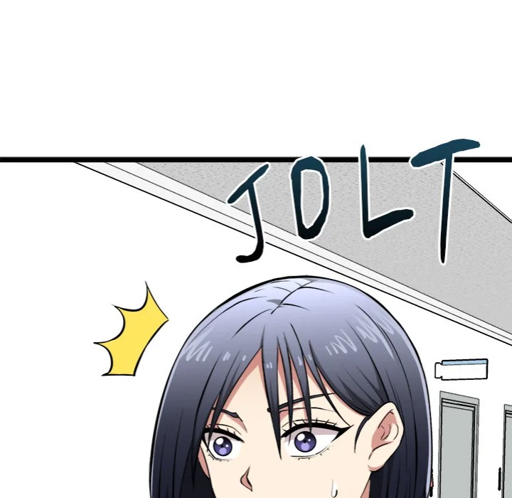 Start Game Chapter 18 image 181