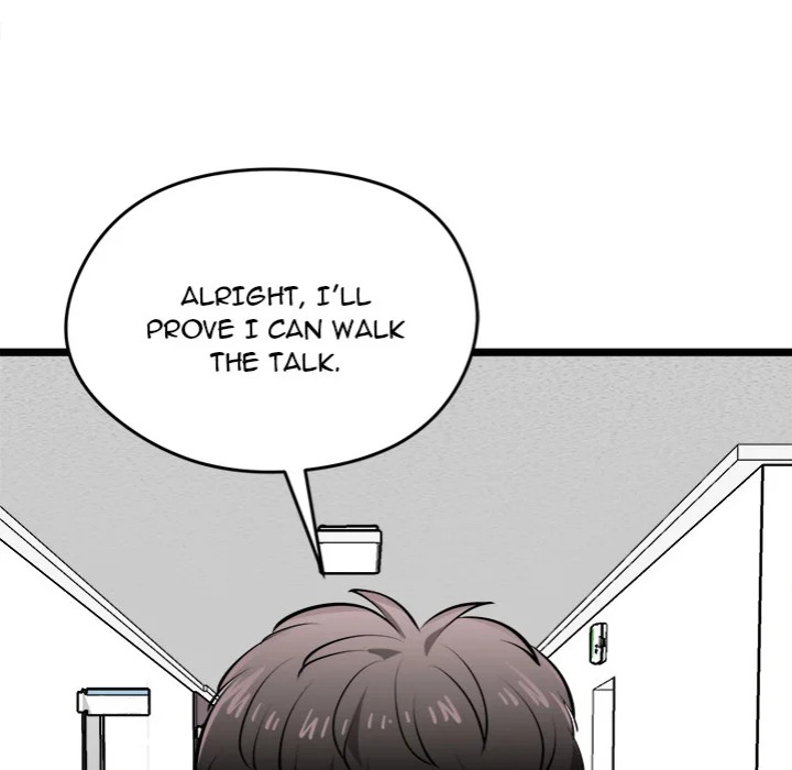 Start Game Chapter 18 image 193