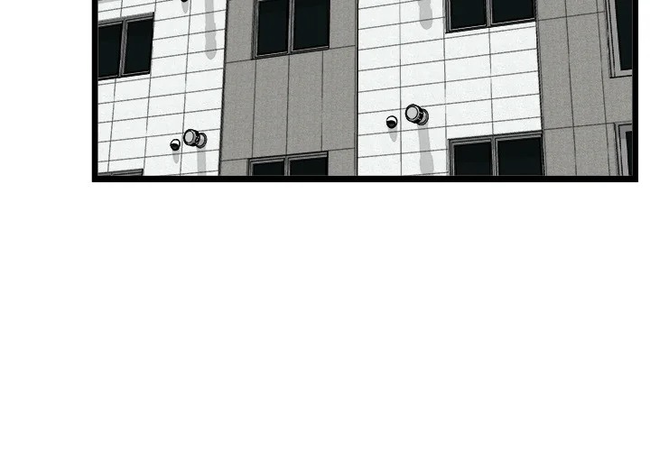Start Game Chapter 18 image 3