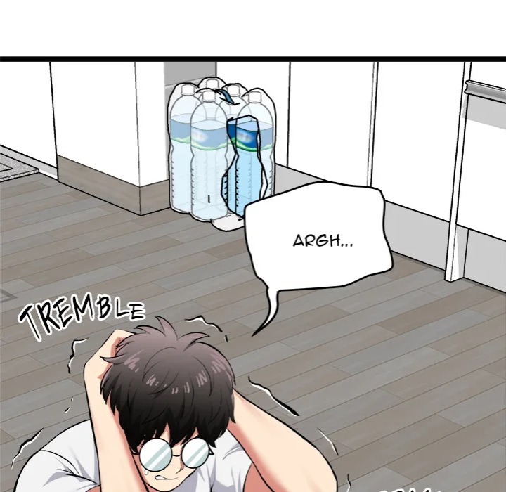 Start Game Chapter 18 image 4