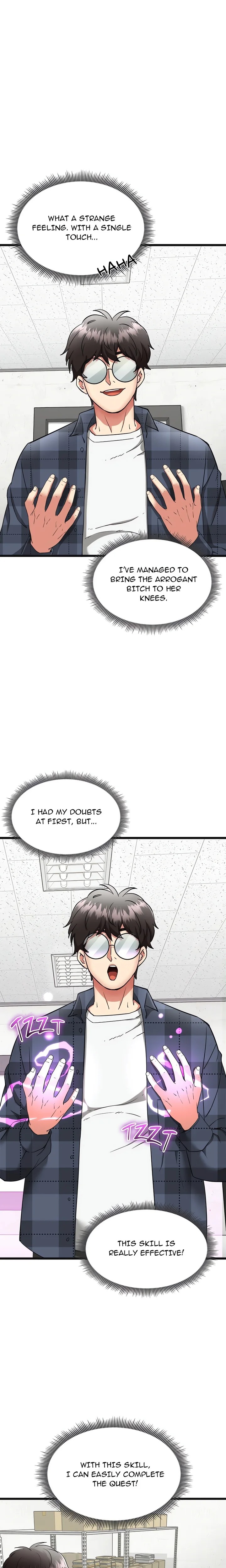 Start Game Chapter 2 image 3