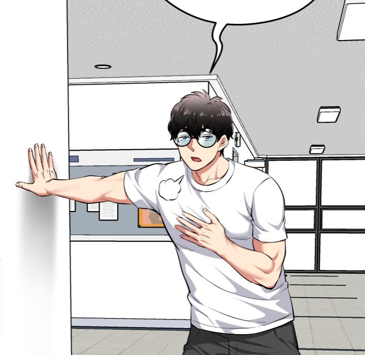Start Game Chapter 20 image 113