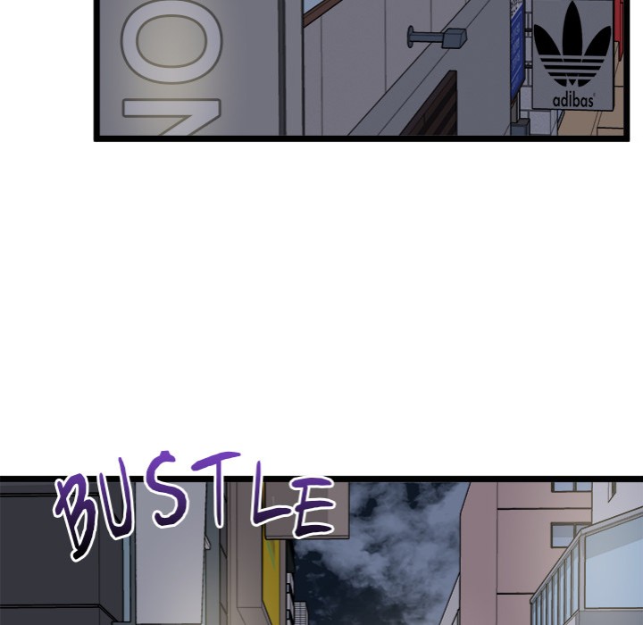 Start Game Chapter 20 image 133