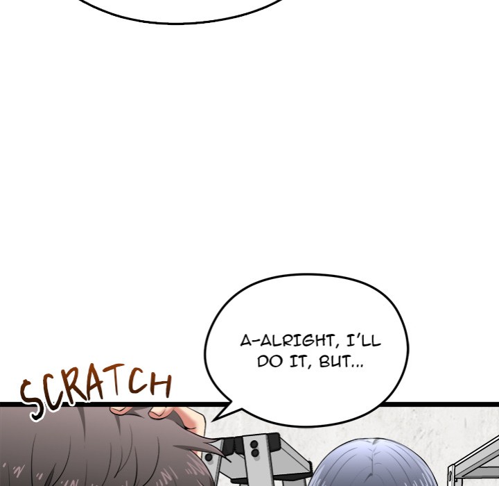 Start Game Chapter 20 image 13