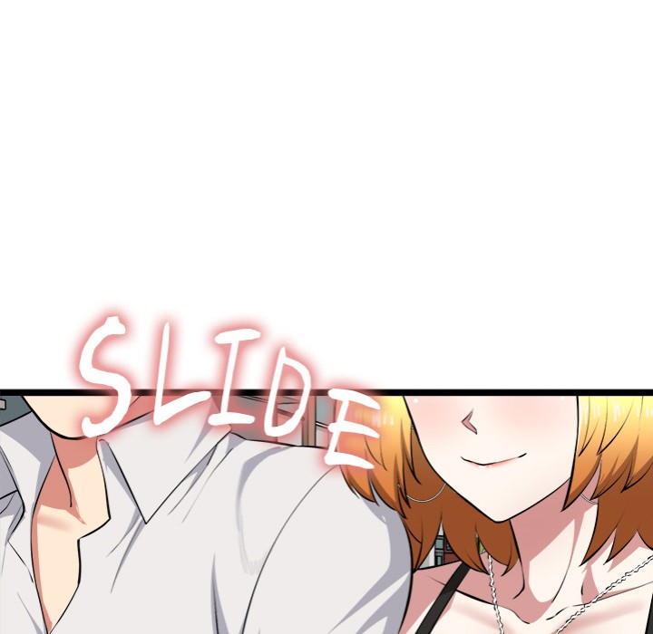 Start Game Chapter 20 image 169