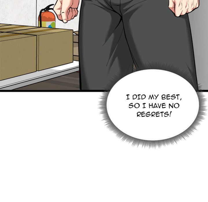 Start Game Chapter 20 image 18
