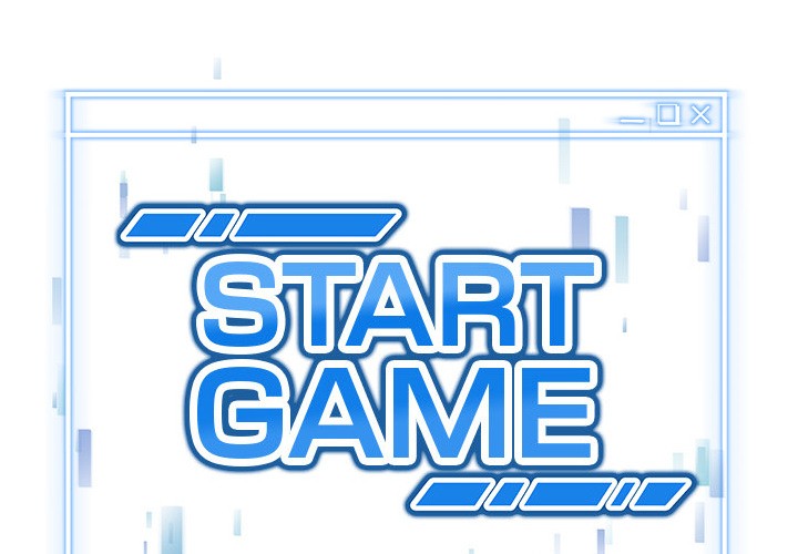 Start Game Chapter 20 image 1