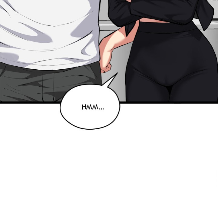 Start Game Chapter 20 image 38