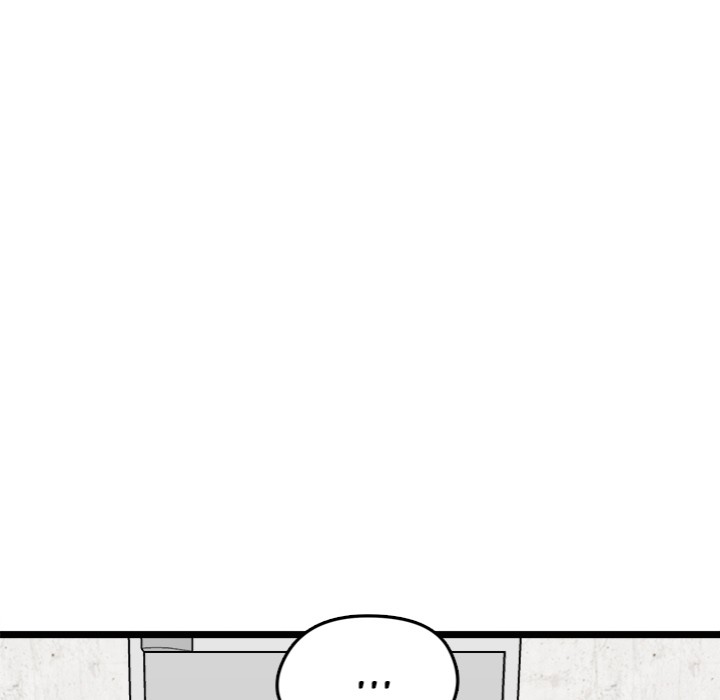 Start Game Chapter 20 image 58