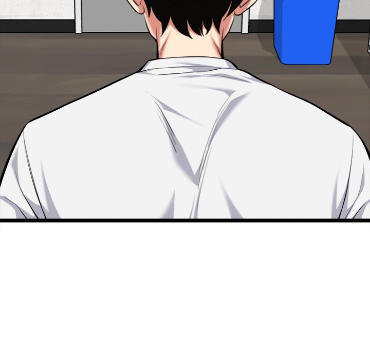 Start Game Chapter 20 image 60