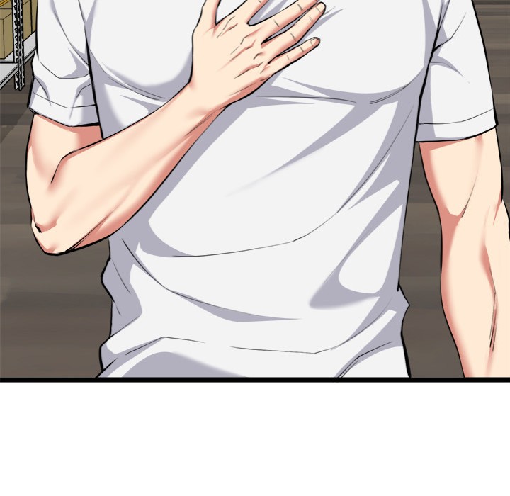 Start Game Chapter 20 image 62