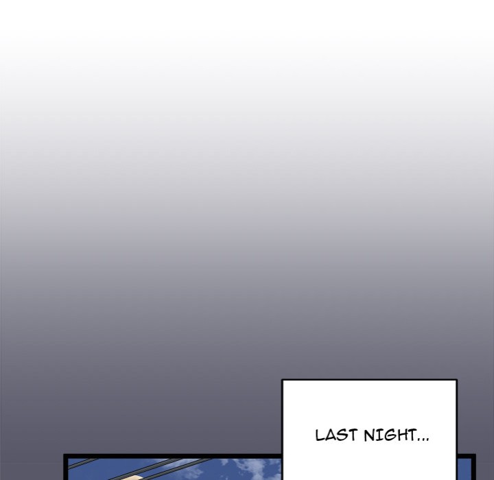 Start Game Chapter 20 image 63