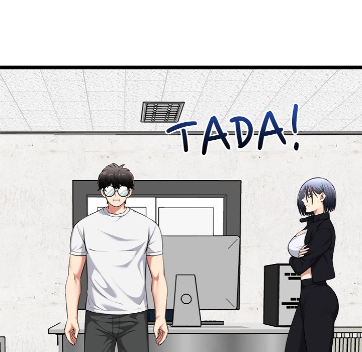 Start Game Chapter 20 image 6