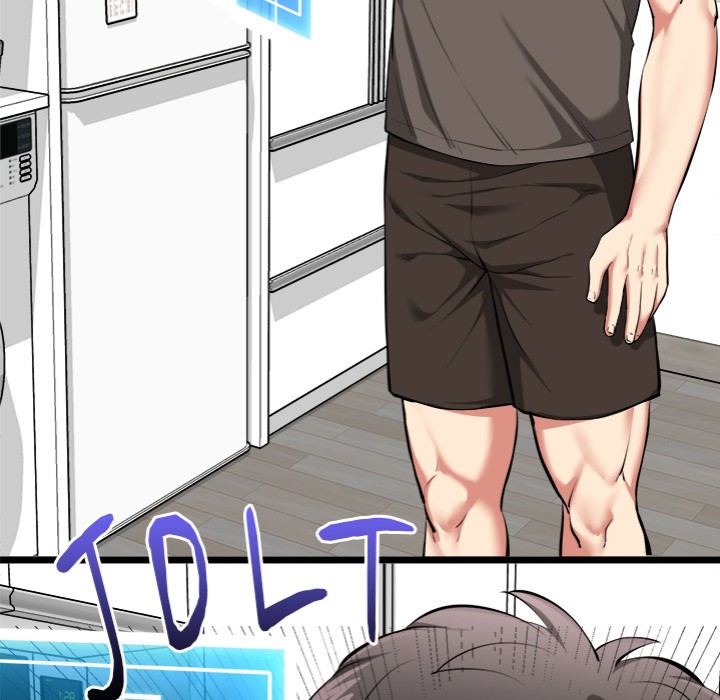 Start Game Chapter 20 image 78